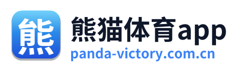 熊猫体育app Logo